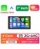 4G 64G Car play Android Radio Multimedia 7 9 10 inch CarPlay Android Auto 2 din Radio Stereo Receiver Player 2DIN GPS 4 Core