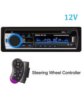 Car Radio 1 din Stereo Multimedia MP3 Player Digital Bluetooth FM ISO Power Aux Input USB Bluetooth Universal Autoradio