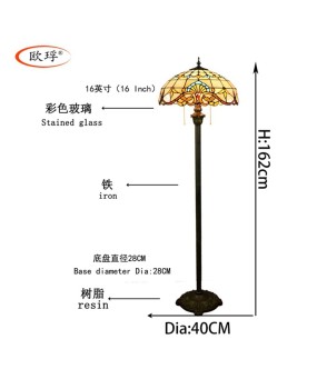 Europa Tiffany Art Colored Glass Living Room Dining Room Bedroom Baroque Floor Lamp Bar Solder Fixture