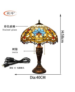 Retro creative Euro Tiffany colored glass living room decoration desk lamp American light luxury lamp zipper desk lamp 40CM