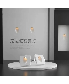 Gypsum lamp wall lamp embedded, frameless, living room, bedroom, no master light, intelligent tube lamp, cob spotlight