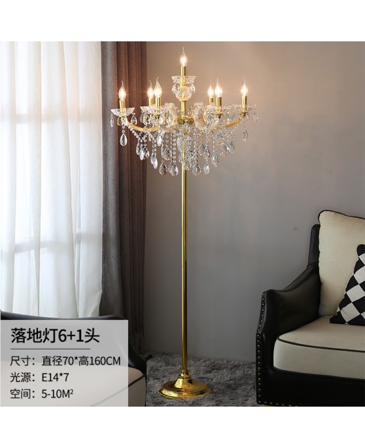 European style living room crystal floor lamp, high-end corridor hotel banquet hall luxury lamp, floor lamp, wedding room bedroom lamp