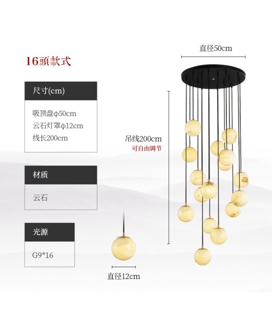 Duplex staircase light, marble long pendant light, new Chinese style minimalist rotating staircase light, Nordic duplex villa living room light