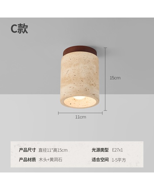 Japanese Wabi Sabi style ceiling light, yellow cave stone retro home homestay, creative entrance hallway, corridor, sun lamp