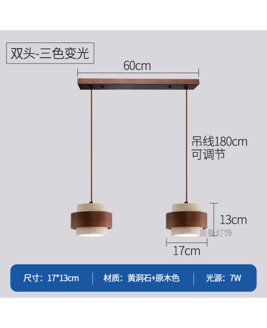 Middle aged bed head bedroom pendant light can be raised and lowered, giving a sense of luxury. Retro Wabi Sabi style American bar counter, study room, dining room lighting fixtures