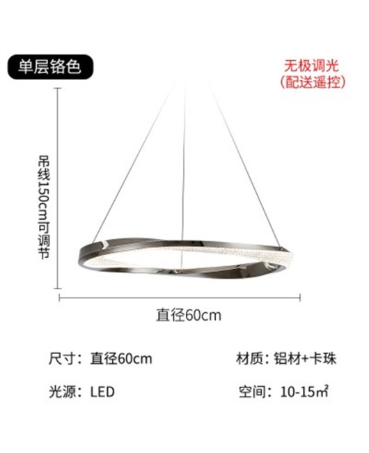 Italian designer minimalist living room pendant light Nordic circular light luxury master bedroom dining room villa model room light