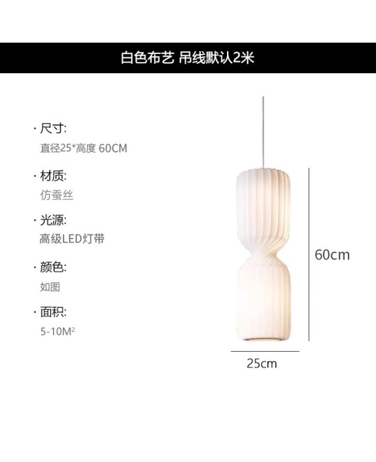 Wabi Sabi style loft silk duplex staircase pendant light creative Japanese style luxury designer high rise living room lighting