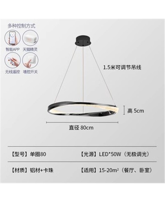 Italian designer minimalist living room pendant light Nordic circular light luxury master bedroom dining room villa model room light