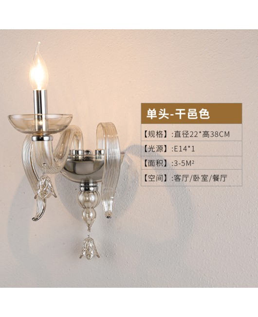 Yuhuaqi Nordic Modern Living Room Wall Light Creative Restaurant Beauty Salon Corridor Wall Light Bar KTV Decorative Light