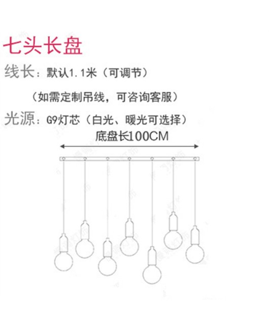 Postmodern minimalist creative decoration LED light bulb creative personality restaurant bar counter crystal glass ball staircase pendant light