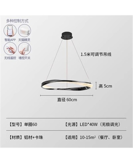 Italian designer minimalist living room pendant light Nordic circular light luxury master bedroom dining room villa model room light