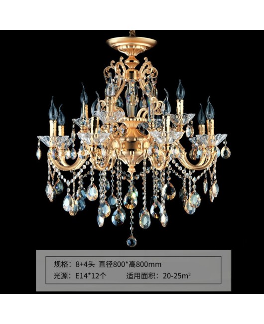 European style living room, dining room, crystal lamp, atmospheric zinc alloy candle lamp, bedroom lamp, hotel lobby, villa decoration lamp