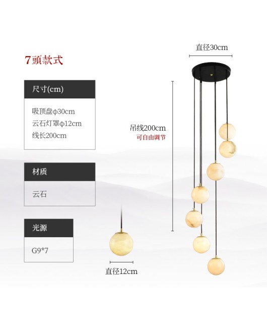 Duplex staircase light, marble long pendant light, new Chinese style minimalist rotating staircase light, Nordic duplex villa living room light