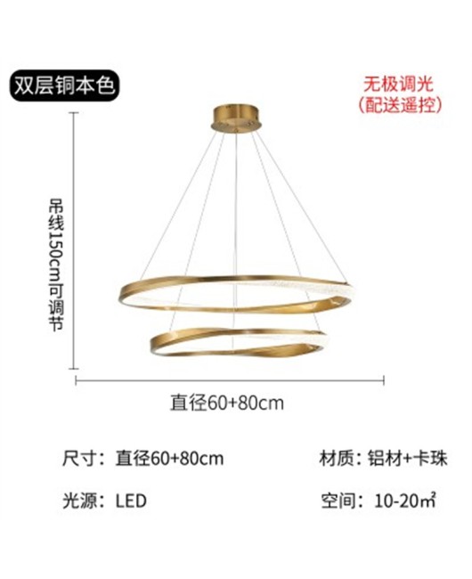 Italian designer minimalist living room pendant light Nordic circular light luxury master bedroom dining room villa model room light