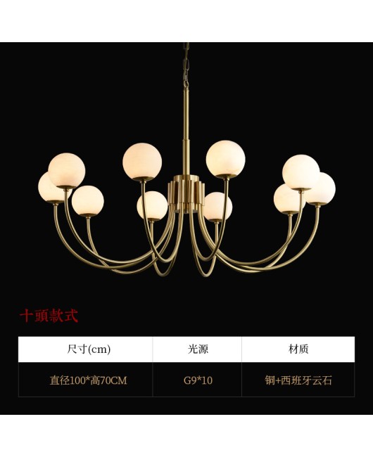 Cloud stone pendant lamp, all copper light luxury living room, creative and atmospheric lighting fixtures, modern and simple new Chinese restaurant, bedroom and study lights