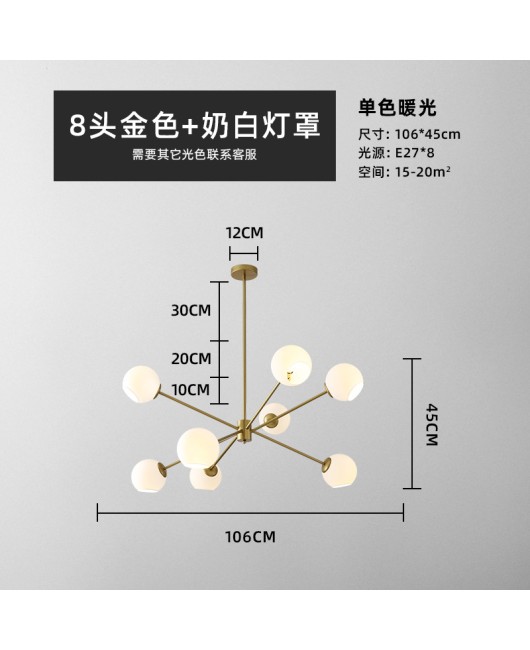 Medieval living room pendant light luxury designer Wabi Sabi style bedroom dining room light Nordic art creative magic bean molecular light