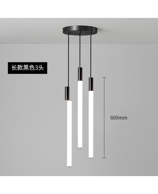 Italian creative combination island counter, bar counter, dining room, study room, bedroom, bedside hanging line light, designer, minimalist pendant light