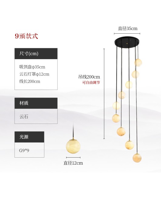 Duplex staircase light, marble long pendant light, new Chinese style minimalist rotating staircase light, Nordic duplex villa living room light