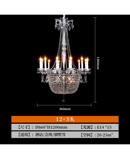 European and American style wedding hall decoration crystal chandelier luxury villa living room spiral staircase zinc alloy lamp new model