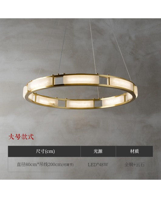 Cloudstone pendant light, all copper living room light, modern new Chinese restaurant bedroom study light, designer's creative marble lighting fixtures