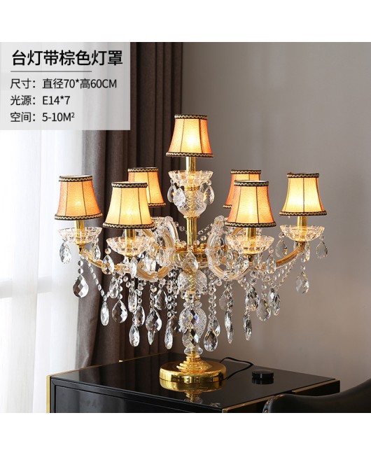 European style living room crystal floor lamp, high-end corridor hotel banquet hall luxury lamp, floor lamp, wedding room bedroom lamp