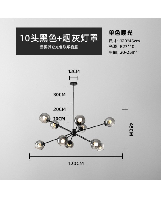 Medieval living room pendant light luxury designer Wabi Sabi style bedroom dining room light Nordic art creative magic bean molecular light