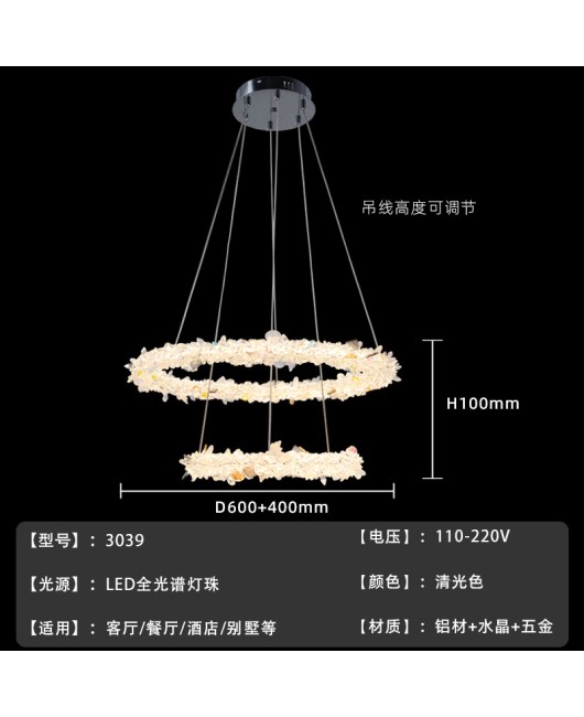 Creative living room pendant lamp, post-modern minimalist bedroom study lamp, Nordic light luxury crystal flower circular dining room hanging lamp