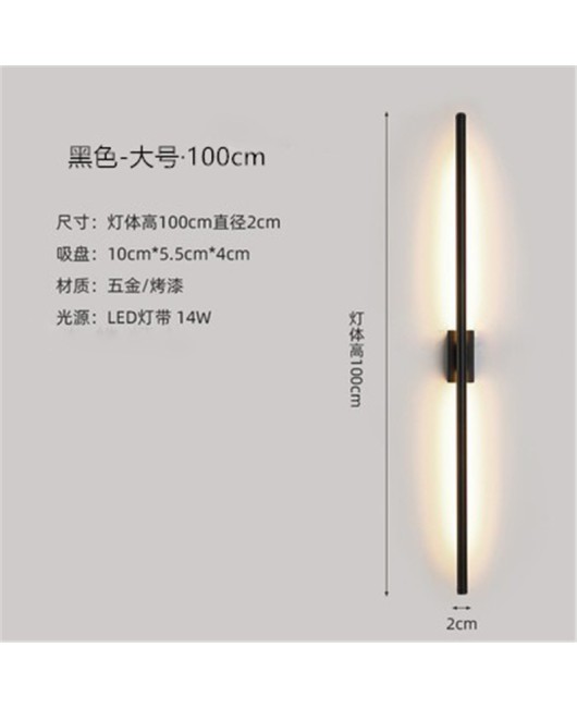 All copper minimalist strip wall lamp designer, modern bedroom headboard, hotel hallway, living room entrance line lamp