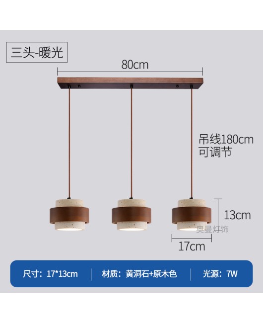 Middle aged bed head bedroom pendant light can be raised and lowered, giving a sense of luxury. Retro Wabi Sabi style American bar counter, study room, dining room lighting fixtures