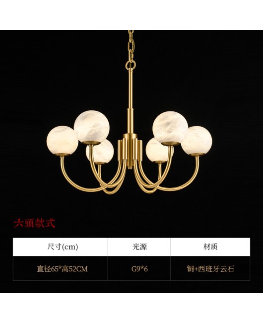 Cloud stone pendant lamp, all copper light luxury living room, creative and atmospheric lighting fixtures, modern and simple new Chinese restaurant, bedroom and study lights