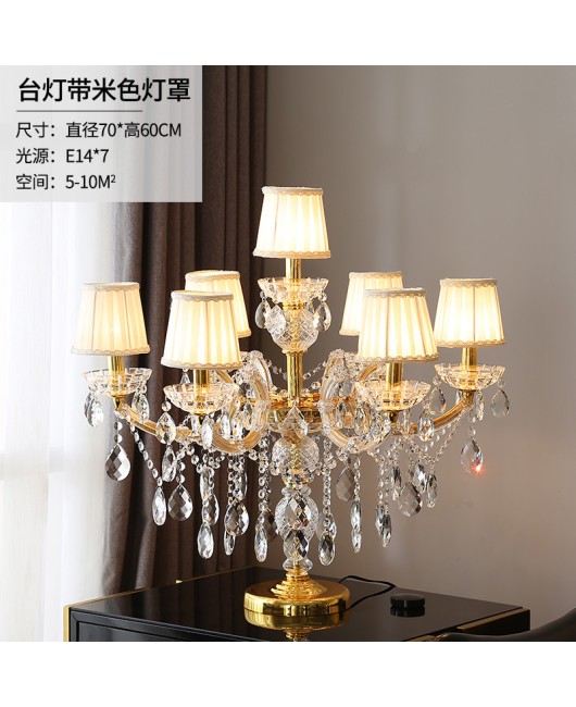 European style living room crystal floor lamp, high-end corridor hotel banquet hall luxury lamp, floor lamp, wedding room bedroom lamp