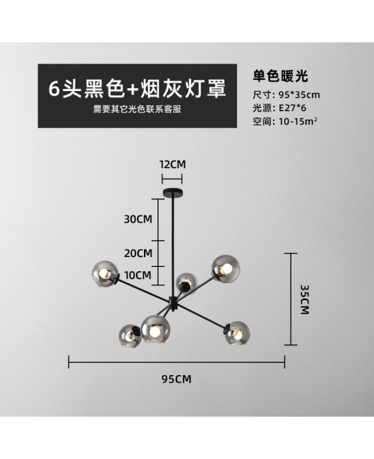 Medieval living room pendant light luxury designer Wabi Sabi style bedroom dining room light Nordic art creative magic bean molecular light