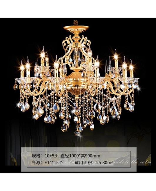 European style living room, dining room, crystal lamp, atmospheric zinc alloy candle lamp, bedroom lamp, hotel lobby, villa decoration lamp