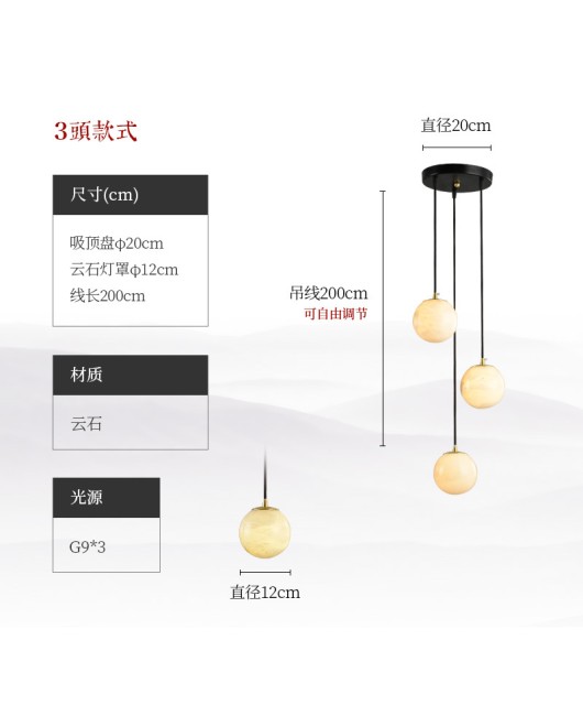 Duplex staircase light, marble long pendant light, new Chinese style minimalist rotating staircase light, Nordic duplex villa living room light