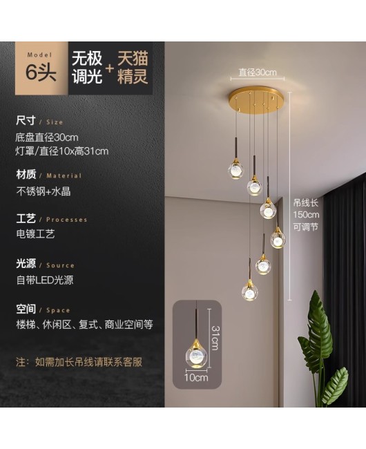 Staircase lights, villa duplex, living room, large pendant light, staircase, rotating luxury LED crystal light, staircase long pendant light