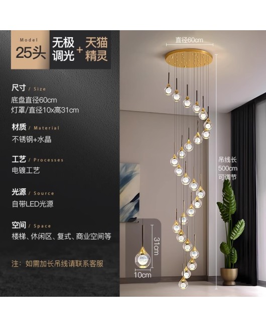 Staircase lights, villa duplex, living room, large pendant light, staircase, rotating luxury LED crystal light, staircase long pendant light