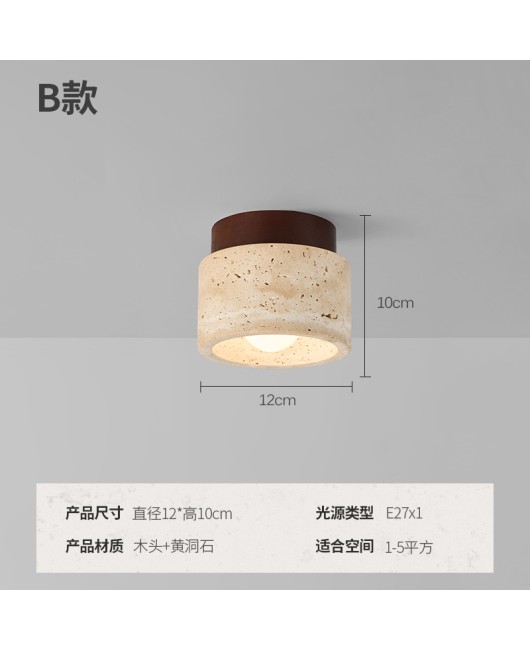 Japanese Wabi Sabi style ceiling light, yellow cave stone retro home homestay, creative entrance hallway, corridor, sun lamp