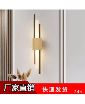 Zhongshan Home Decoration Lighting LED Bedroom Bedhead Wall Light Staircase Simple Living Room Corridor Background Personalized Creativity Nordic