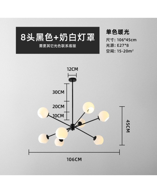 Medieval living room pendant light luxury designer Wabi Sabi style bedroom dining room light Nordic art creative magic bean molecular light