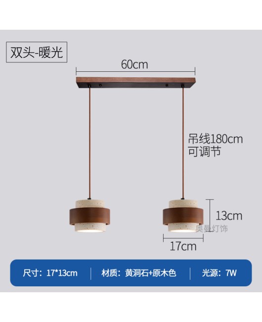 Middle aged bed head bedroom pendant light can be raised and lowered, giving a sense of luxury. Retro Wabi Sabi style American bar counter, study room, dining room lighting fixtures