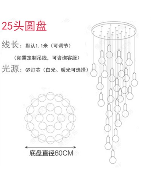 Postmodern minimalist creative decoration LED light bulb creative personality restaurant bar counter crystal glass ball staircase pendant light