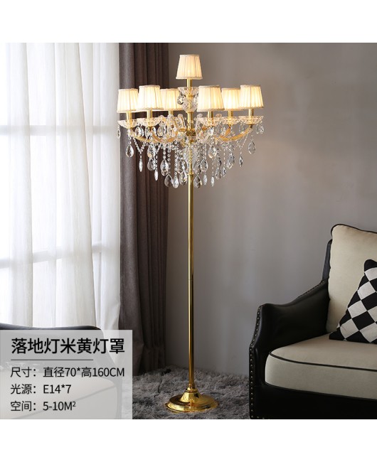 European style living room crystal floor lamp, high-end corridor hotel banquet hall luxury lamp, floor lamp, wedding room bedroom lamp