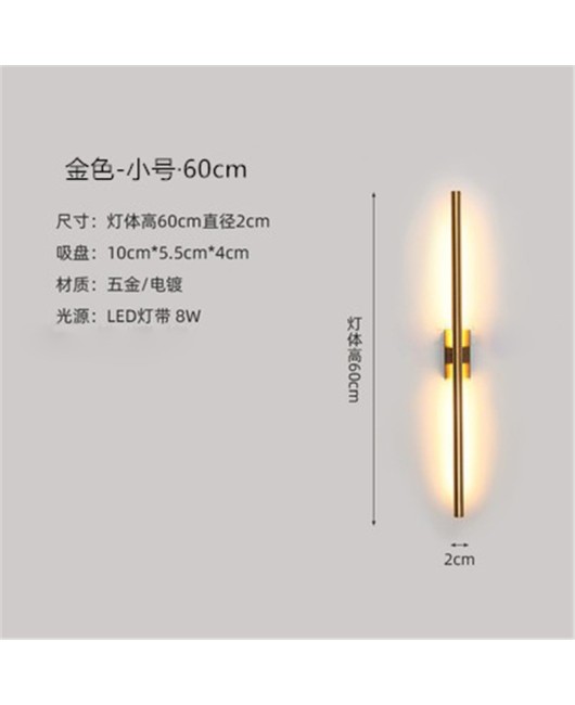 All copper minimalist strip wall lamp designer, modern bedroom headboard, hotel hallway, living room entrance line lamp