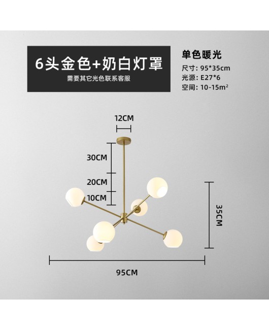 Medieval living room pendant light luxury designer Wabi Sabi style bedroom dining room light Nordic art creative magic bean molecular light