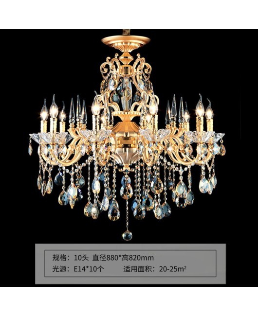 European style living room, dining room, crystal lamp, atmospheric zinc alloy candle lamp, bedroom lamp, hotel lobby, villa decoration lamp