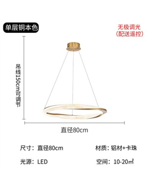 Italian designer minimalist living room pendant light Nordic circular light luxury master bedroom dining room villa model room light