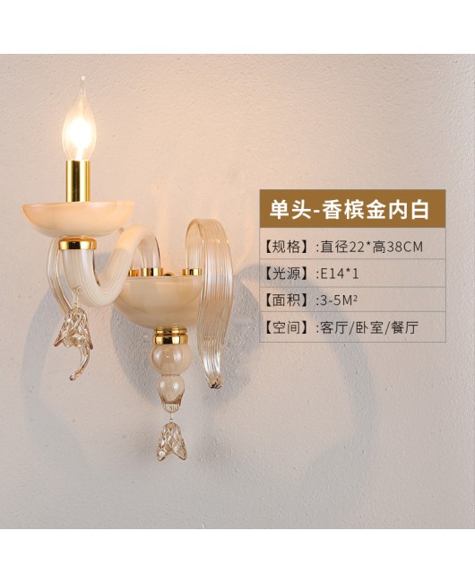 Yuhuaqi Nordic Modern Living Room Wall Light Creative Restaurant Beauty Salon Corridor Wall Light Bar KTV Decorative Light