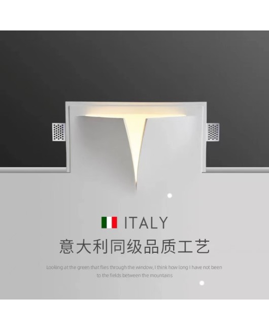 Internet famous gypsum lamp embedded with frameless creative centerless lamp, living room, bedroom, corridor, commercial and household wall lamp