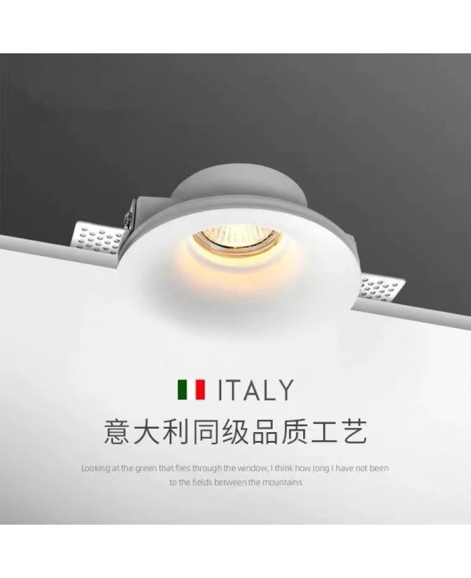 Gypsum spotlight with no main light, embedded LED ceiling, living room, household anti glare tube light, commercial atmosphere light