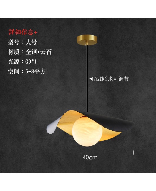 Cloud stone pendant light at the bedside of the bedroom, luxurious all copper modern Chinese style three headed restaurant, bar counter designer, shaped pendant light